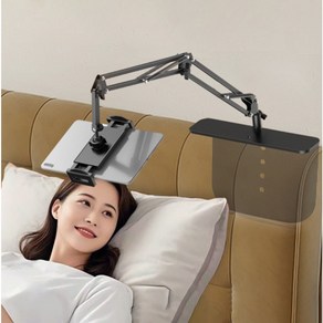 [눕서대]리빙가을 태블릿 휴대폰 누워서 침대거치대 침대핸드폰거치대, 1개, 침대형블랙
