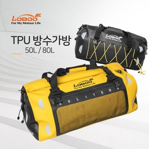 LOBOO 로부 TPU 오토바이 방수가방-퀵스트랩 포함, 50L, 블랙