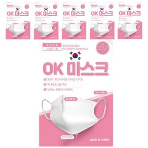 이드베베 OK마스크 소형2 (끈14cm), 5매입, 6개