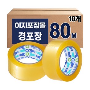 우림 OPP 투명 박스테이프 80M 경포장 박스포장 국산 택배상자 접착테이프 이사짐 선물 48mm 57mic 사무실 가정용 매장 사무용품 인체무해 친환경 아크릴본드 박스테잎, 1개, 우림 OPP 투명 박스테이프 80M 10개