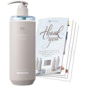 일본직발송 6. OFF RELAX OR 스파 샴푸 모이스처 460ML 석류 세더우드 향기 오리지널 브로셔 모이스처, 샴푸 + 브로셔 포함, 샴푸 + 브로셔 포함, 1개