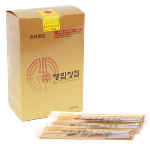 행림장침 0.40x90mm 1Box(1000pcs) 한방침 일회용침 멸균침, 1개