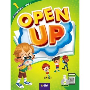 Open Up 1 (SB+App)