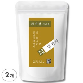 차마신티 당귀차 참당귀뿌리 원물 100% 저온가공 친환경 PLA 삼각티백, 2개, 1g, 50개입