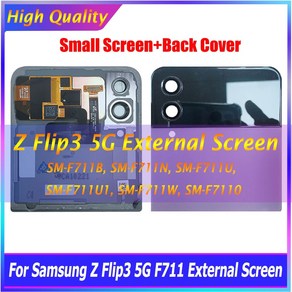 갤럭시 자가수리 액정 AMOLED 외부 스크린 Z 플립 3 5G LCD 디스플레이 터치 SM F711U F711B F7110 교체 1.9 인치, [03] Geen Small Sceen, 1개