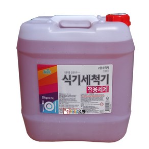 성진켐 듀오식기세척기세제 2종 20kg /무료배송, 1개