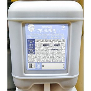 이츠웰 한식요리엔 까나리액젓 9kg / 까나리 액젖 CJ프레시웨이