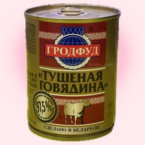 쇠고기통조림 97.5% 338g (벨라루스) CANNED BEEF 97.5% 338g (BELARUS), 1개