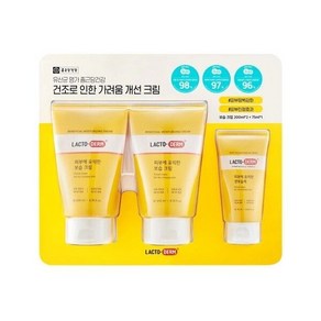 종근당 락토덤 생보습제 크림 200ml X 2 + 75ml 424014, 종근당 락토덤 생보습제 크림 200ml X 2 + 75