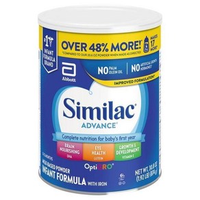 Similac Advance Infant Fomula 씨밀락 어드밴스 인펀트 포뮬러 + 철분 유아 분유, 1개, 873g