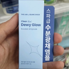 더랩 바이 블랑두 클리어 히알 물광 부스터 앰플, 1개, 30ml