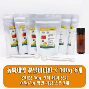 탑푸드(최상의식품) 분말 비타민-C 100% 원료 100g*6개(은박 지퍼 파우치-동북제약 원료), 100g, 6개