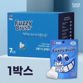 퍼지브러쉬 일회용 씹는칫솔 지퍼백형 1box (5p*7ea)