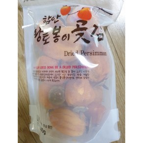 함안 곶감 가정용 실속형 황토봉이곶감 [원산지:국산(경상남도 함안군)], 1개, 500g