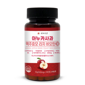 아누카사과 맥주효모 리치 비오틴정 500mg 100정 HACCP 인증제품, 1개, 500mg x 100정