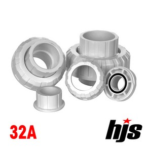 HJS PVC 배관연결용 유니온 32A (유니언 32mm), 1개