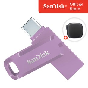 샌디스크 USB 메모리 울트라 듀얼 고 C타입 SDDDC3 라벤더 퍼플 / USB 보관 케이스, 512GB, 1개