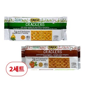 크릭 크래커 토마토 앤 바질 250g + 올리브오일 앤 로즈마리 250g, 2세트, 500g