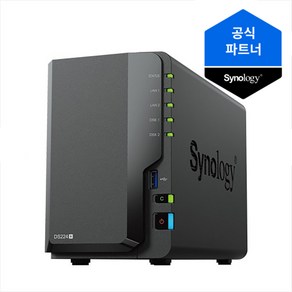 시놀로지 나스 2베이 NAS 정품 클라우드 DS224+, DS224+ [하드미포함]