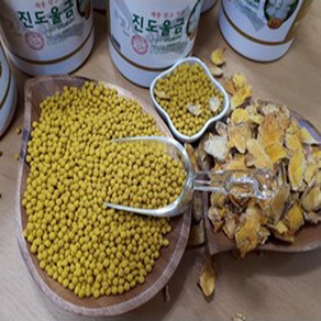 진도울금환 500g (녹색원), 1개