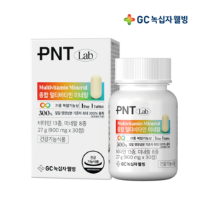 GC녹십자웰빙 PNT 종합 멀티비타민 미네랄