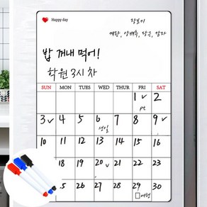 생활척척 잊지마 냉장고 붙이는 자석칠판 자석보드 + 자석마카펜3종 세트, 캘린더형