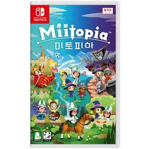 [중고] [스위치] 미토피아 한글판 Miitopia 닌텐도 정품칩 NS SWITCH