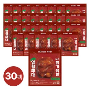단호한결심 강철부대 바로먹는 실온 닭가슴살 핫스파이시, 30개, 110g