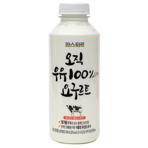 파스퇴르 오직 우유 100%로 만든 요구르트 500ML (냉장), 1개