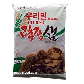 국산 우리밀 고추장샘500g 고추장담을때 막장담을때, 500g, 1개