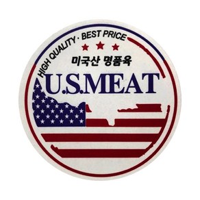 정육스티커 A02 단 1000매 미국산 정육점 마트 고깃집 수입스티커 고기와함께