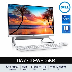 델 올인원PC 인스피론 27 7700 AIO DA7700-WH06KR(i7-1165G7 68.5cm WIN10 Home RAM 8GB NVMe 512GB + HDD 1TB) + 키보드 + 마우스, DA7700-WH06KR, 기본형