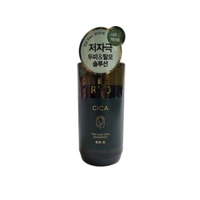 려 시카 본초 진 샴푸 두피진정 543ml, 1개