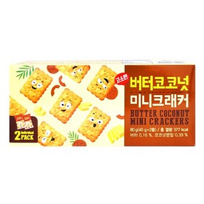 고소한 버터 코코넛 미니크래커 80g 수입과자, 1개