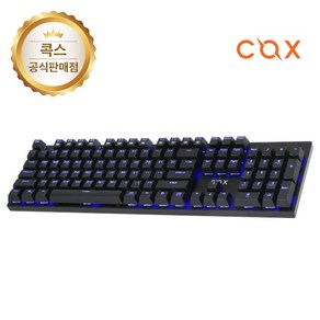 COX 교체축 LED 게이밍 기계식 유선 일반형 키보드, 블랙, CK510, 청축