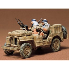 타미야 프라모델밀리터리 [35033] 1/35 Bitish S.A.S. Jeep, 1개