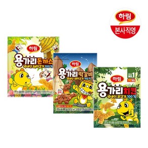 용가리세트 3종치킨300g+돈까스455g+떡갈비450g, 1세트