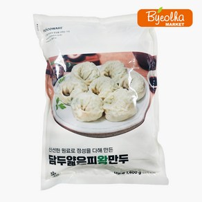 담두 얇은피 왕만두 1.4kg 고기만두 만두국 전골, 1개