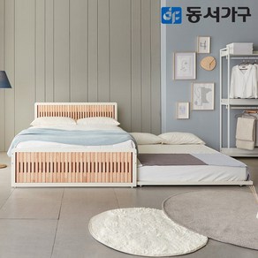 동서가구 탈린 편백나무 프레임 2단 슬라이딩 침대 Q+Q (매트제외) DF641331