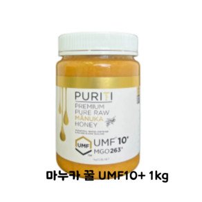 퓨리티 뉴질랜드 마누카 꿀 UMF10＋ 1000g 코스트코 천연 허니 1kg 1022287