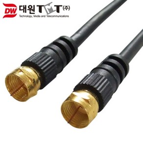 RF 동축 안테나 케이블 유선방송 HDTV 연결선 3M DW-ANTENA-3M, 1개