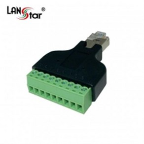 랜스타 RJ45 FTP Scew 터미널 변환 젠더 RJ45 M To 8핀+1핀 쉴드 LS-RJ45FTP-9P, 1개