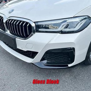 블랙 자동차 앞 범퍼 립 앵글 디퓨저 스플리터 스포일러 프로텍터 BMW 5 시리즈 G30 G31 LCI M 스포츠 2021 2022 2023, 1)Gloss Black, 1)Cabon look