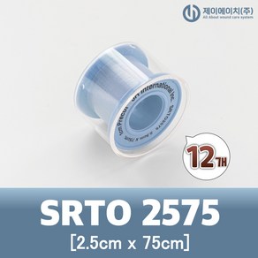 자극없는 실리콘겔 반창고 SRTO (에스알티오)_6개입