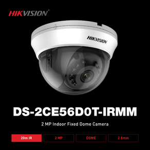 하이크비전 하이크비전 DS-2CE56D0T-IRMM 200만 2.8MM 올인원 적돔 CCTV 카메라, 1개