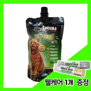 마이뷰 캣 종합영양제 300ml + [사은품] 웰케어 캣 1개