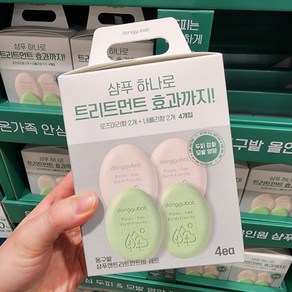 동구밭 올인원 샴푸바 트리트먼트바 두피 모발 각질 머리 케어 온가족 계면활성제 없는 고체 샴푸 비누, 1개, 400g