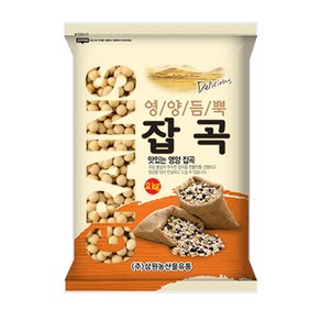 [삼원농산] 수입 백태 2kg - 중국산