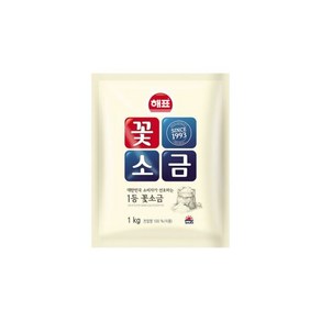 꽃소금 1KG