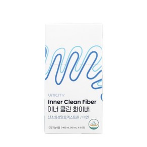 유니시티 이너 클린 화이버 (40ml X 10포) + KF94마스크 1매, 40ml